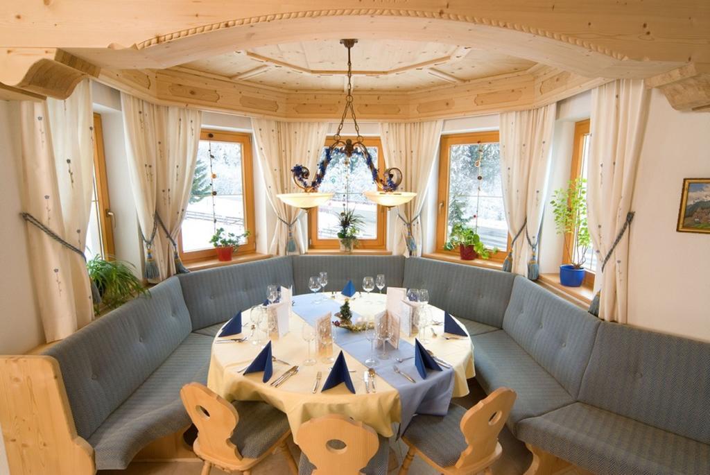 Alpenhotel Tirolerhof 겔로스 레스토랑 사진